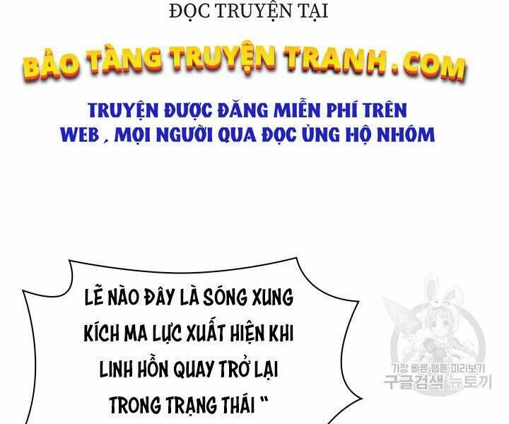 thợ rèn huyền thoại chương 112 - Next chương 113