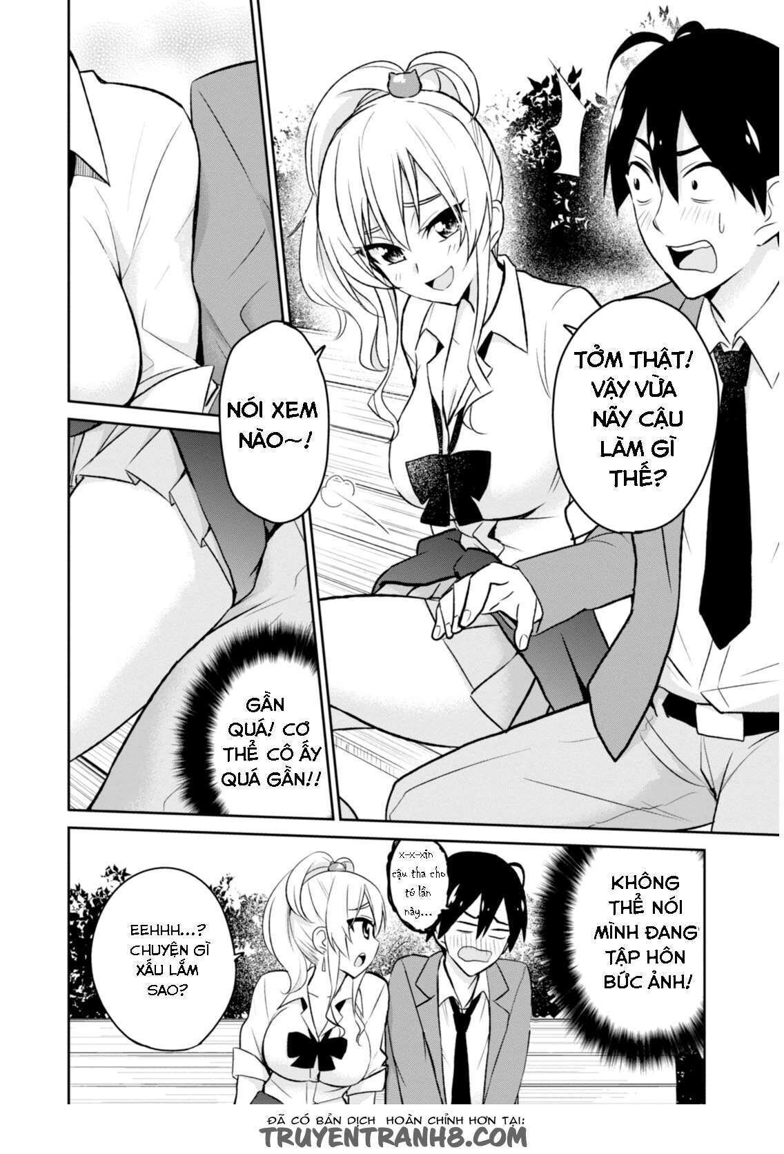 Hajimete No Gal Chapter 4 - Trang 2