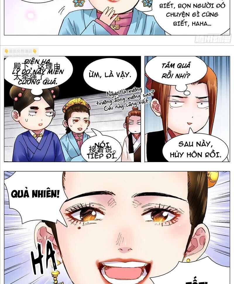 tiêu các lão chapter 112 - Trang 1