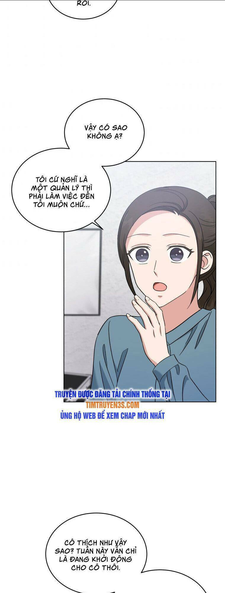 con gái tôi là một thiên tài âm nhạc chapter 21 - Next chapter 22