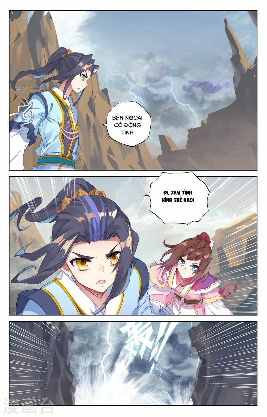 nguyên tôn chapter 63 - Trang 2