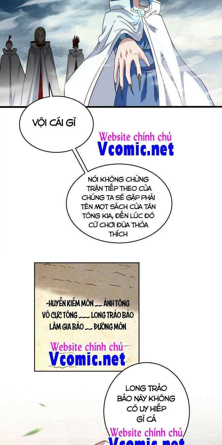 Đệ Tử Của Ta Đều Là Siêu Thần Chapter 118 - Trang 2