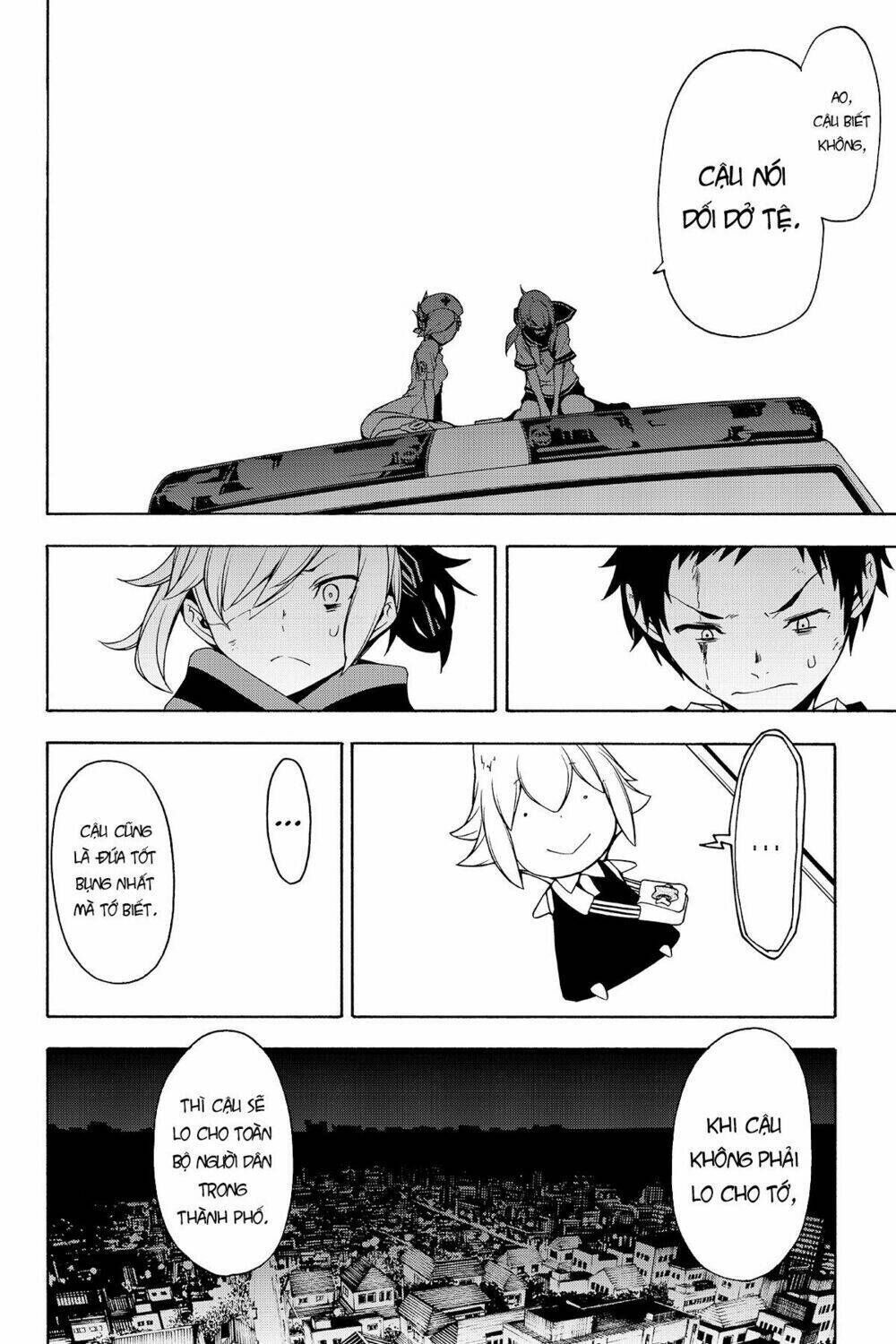 yozakura quartet chapter 134: tiết lộ (phần 4) - Trang 2