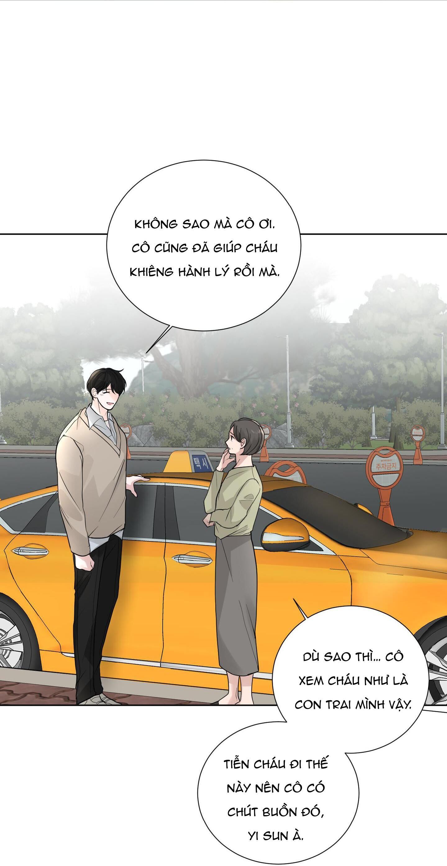 hẹn hò chốn công sở Chapter 26 - Trang 2