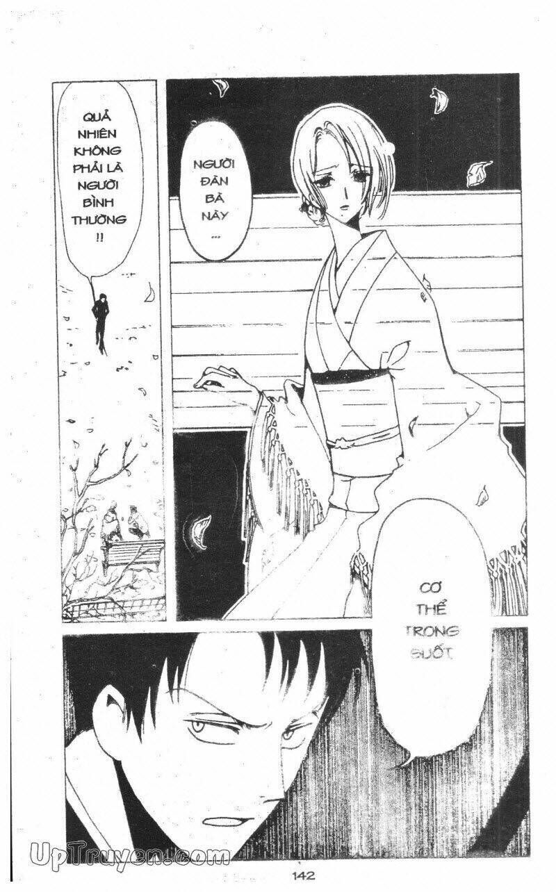 xxxHoLic - Hành Trình Bí Ẩn Chapter 6 - Trang 2