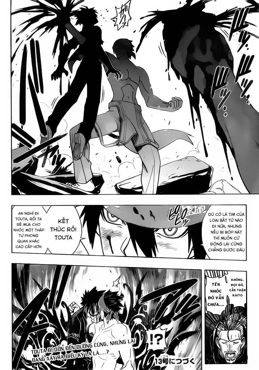 Uq Holder Chapter 23 - Trang 2