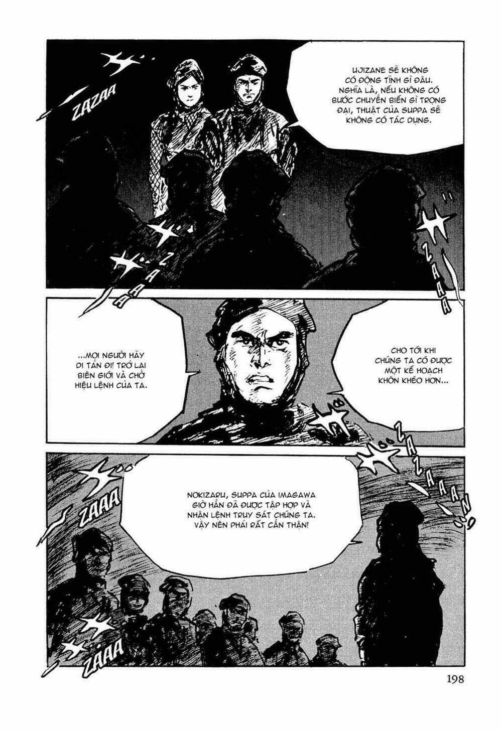 Hanzou No Mon Chapter 32.5 - Trang 2