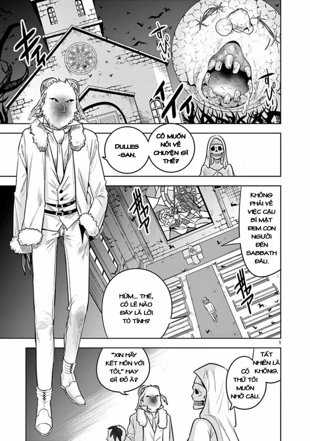 shinigami bocchan to kuro maid chapter 60: nhật kí (1) - Trang 2