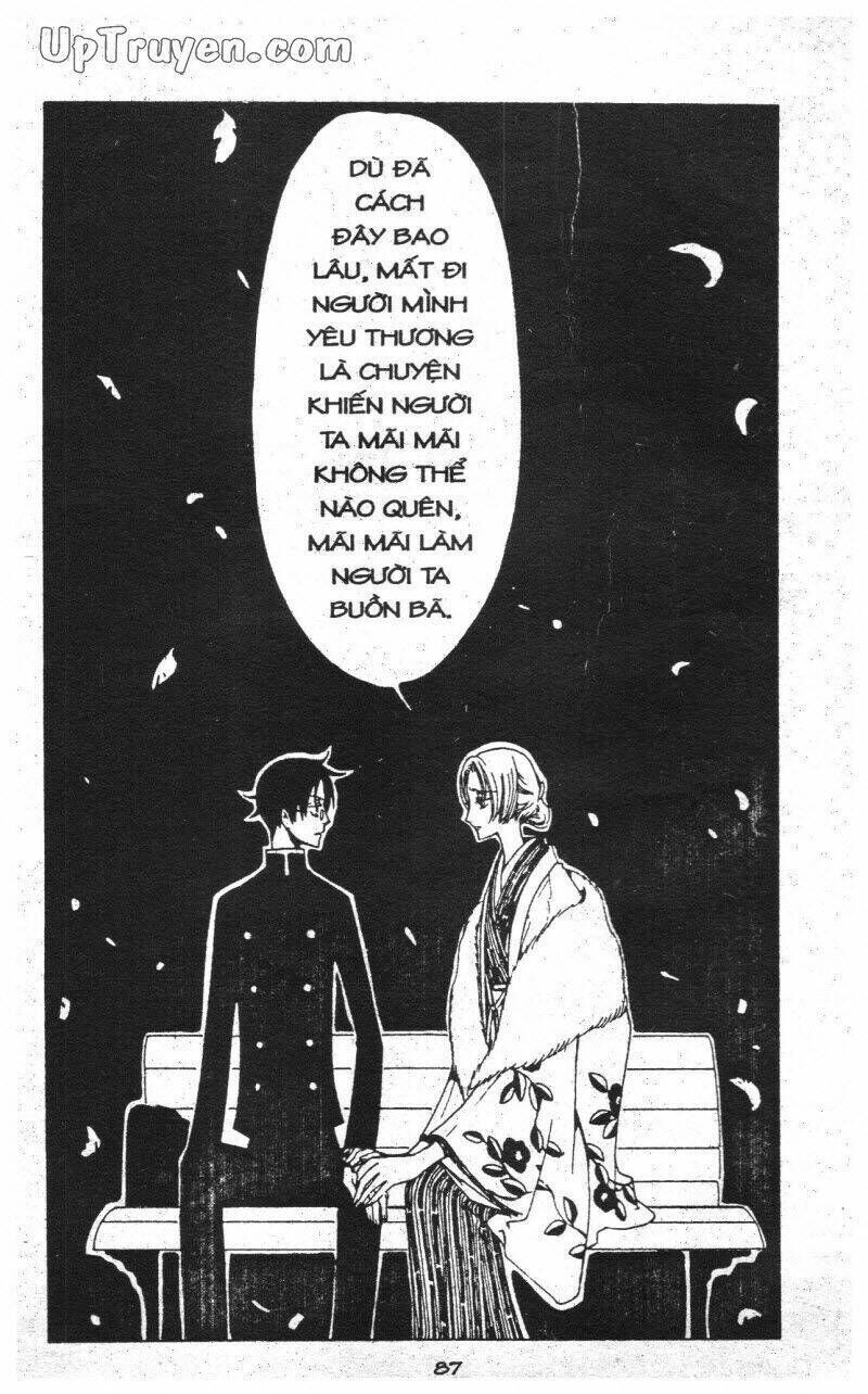 xxxHoLic - Hành Trình Bí Ẩn Chapter 6 - Trang 2