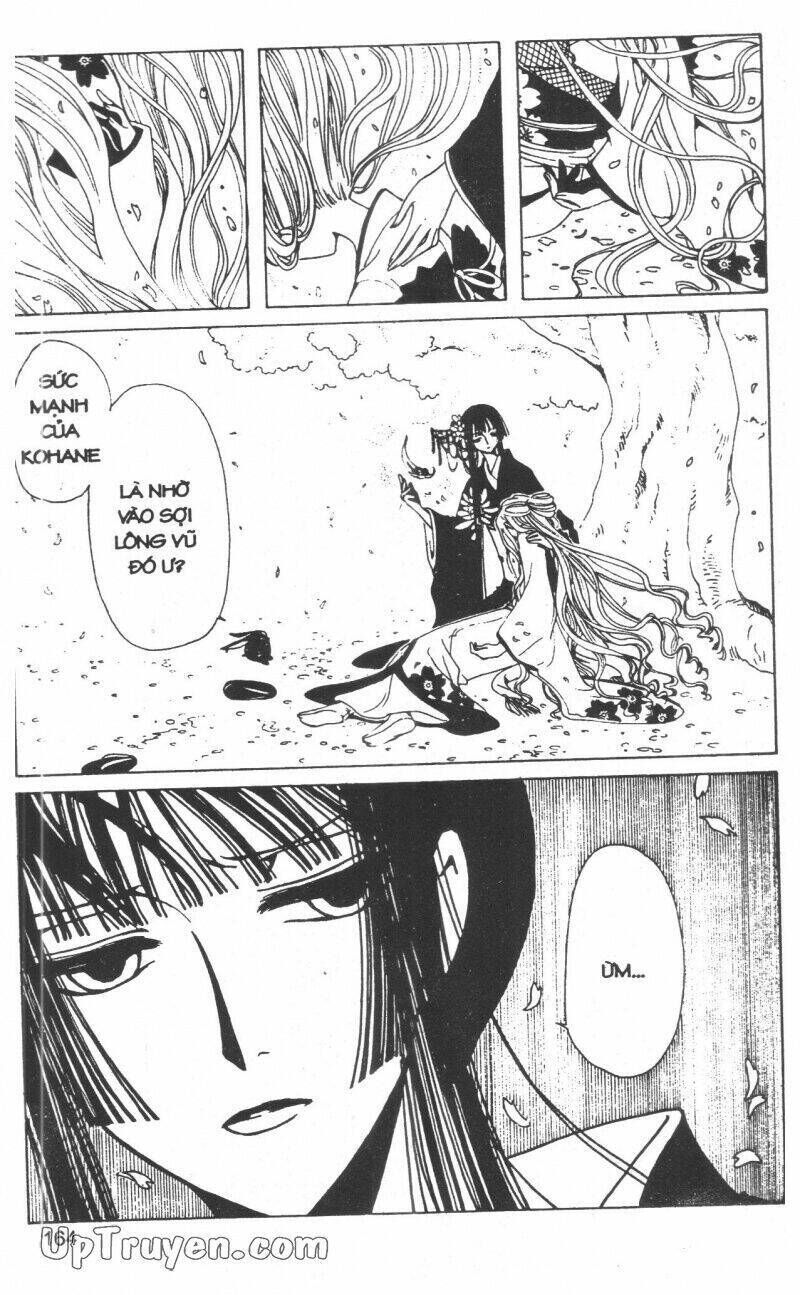 xxxHoLic - Hành Trình Bí Ẩn Chapter 13 - Trang 2