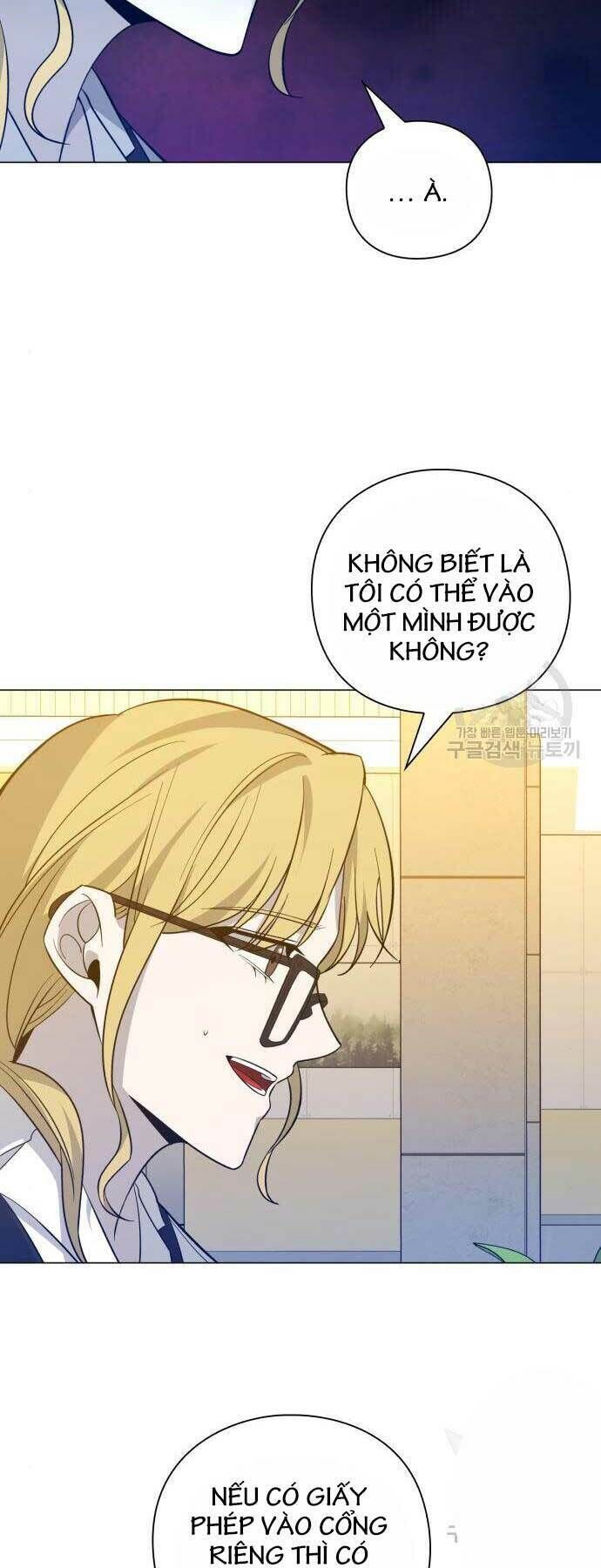 thợ tạo tác vũ khí chapter 12 - Trang 1