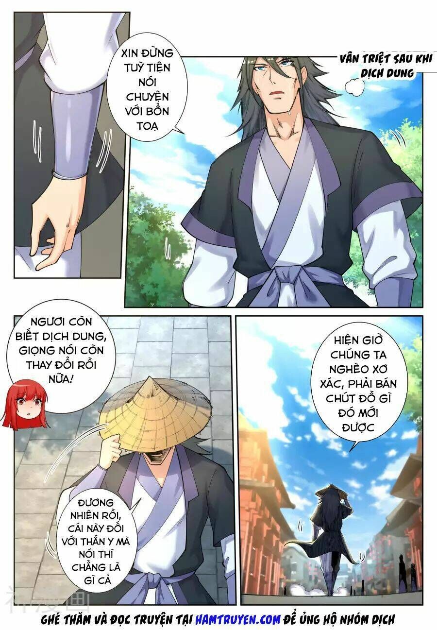 nghịch thiên tà thần chapter 49 - Trang 2