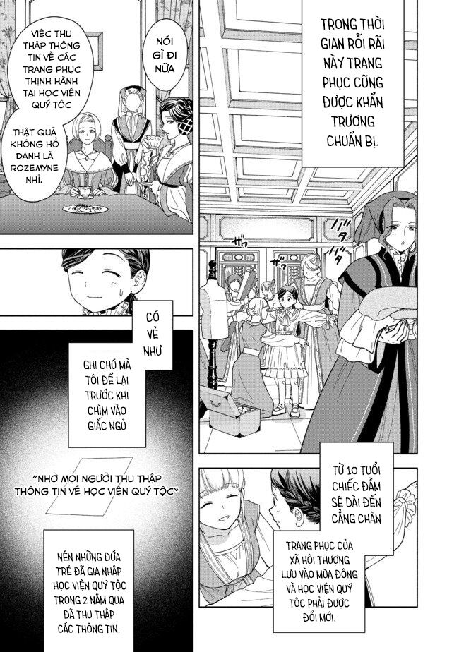 Honzuki no Gekokujou: Dai 4-bu Kizoku-in no toshokan o sukutai! Chapter 2 - Next Chapter 3