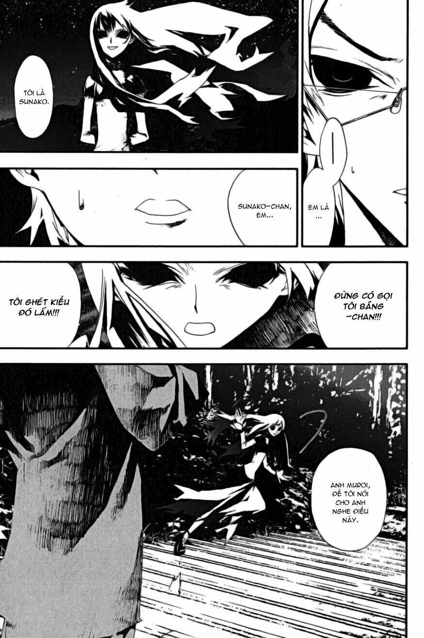 Shiki Chapter 2 - Trang 2