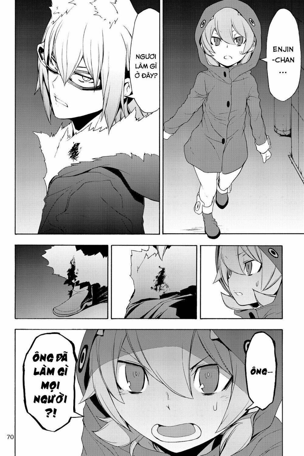 yozakura quartet chapter 126: triệu hồi (phần 2) - Trang 2