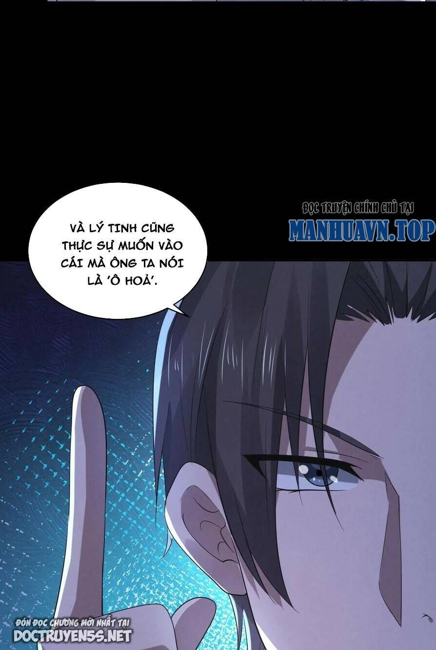 bởi vì cẩn thận mà quá phận hung ác chapter 39 - Next chapter 40