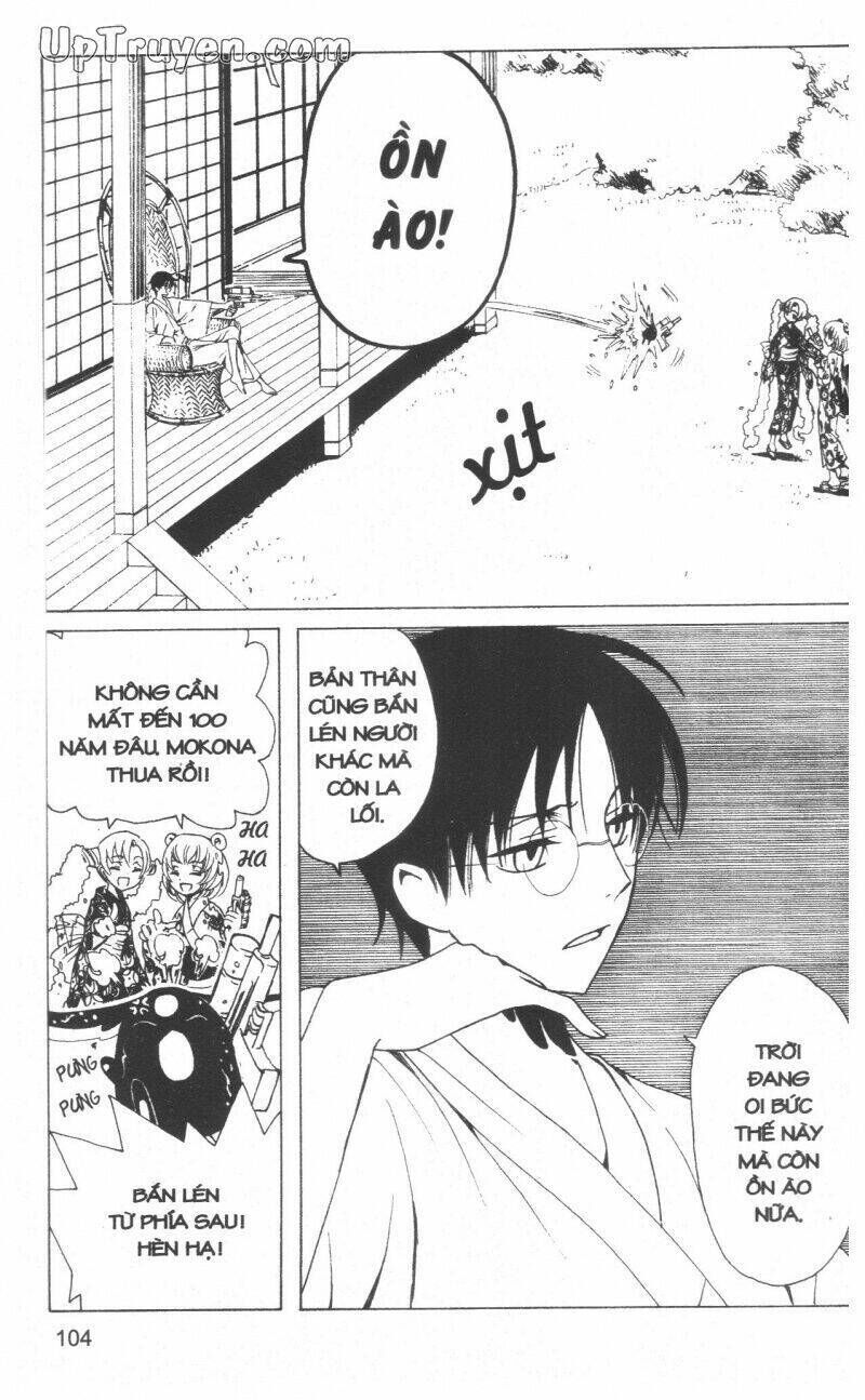 xxxHoLic - Hành Trình Bí Ẩn Chapter 18 - Trang 2