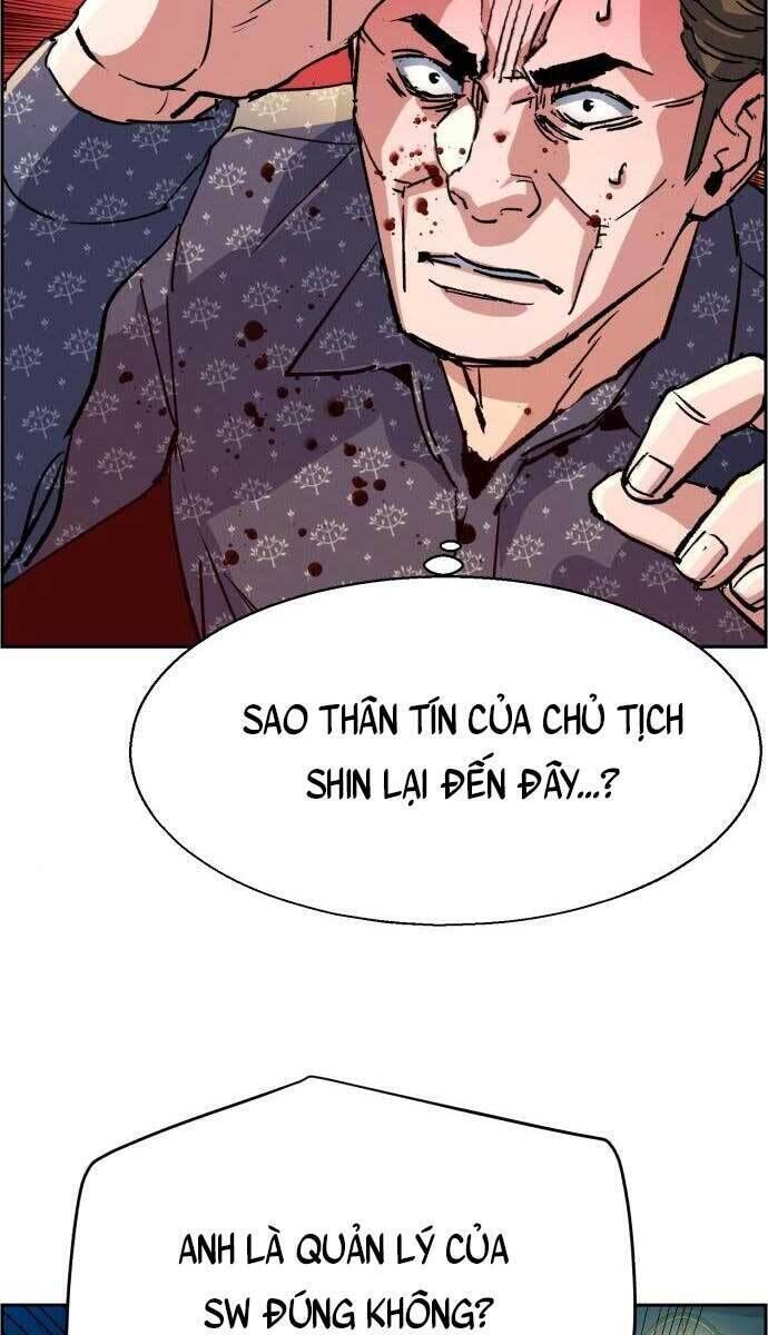 bạn học của tôi là lính đánh thuê chapter 112 - Next chapter 113