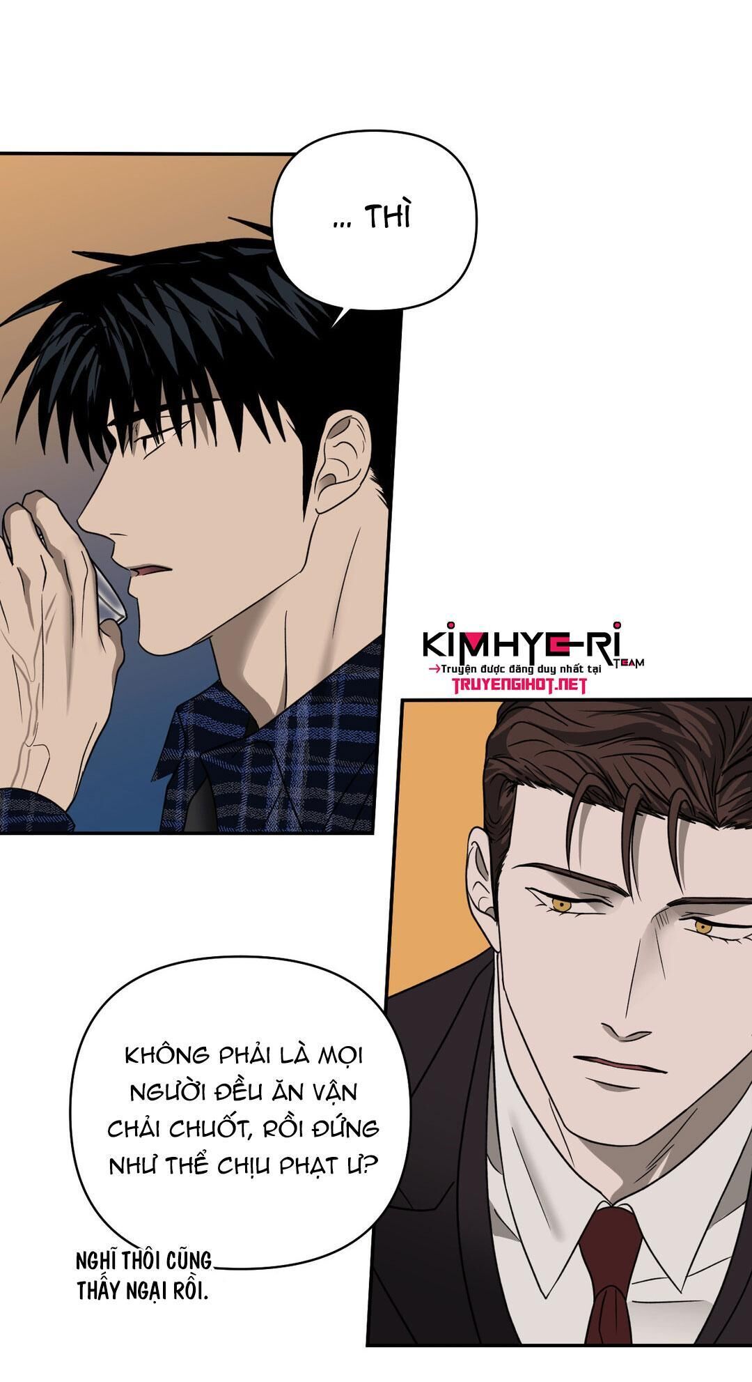 shutline Chapter 24 - Trang 1