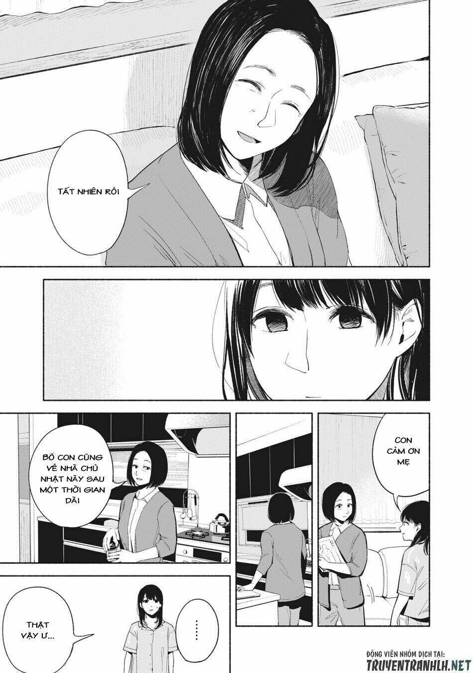 my daughter's friend Chapter 21 - Trang 2