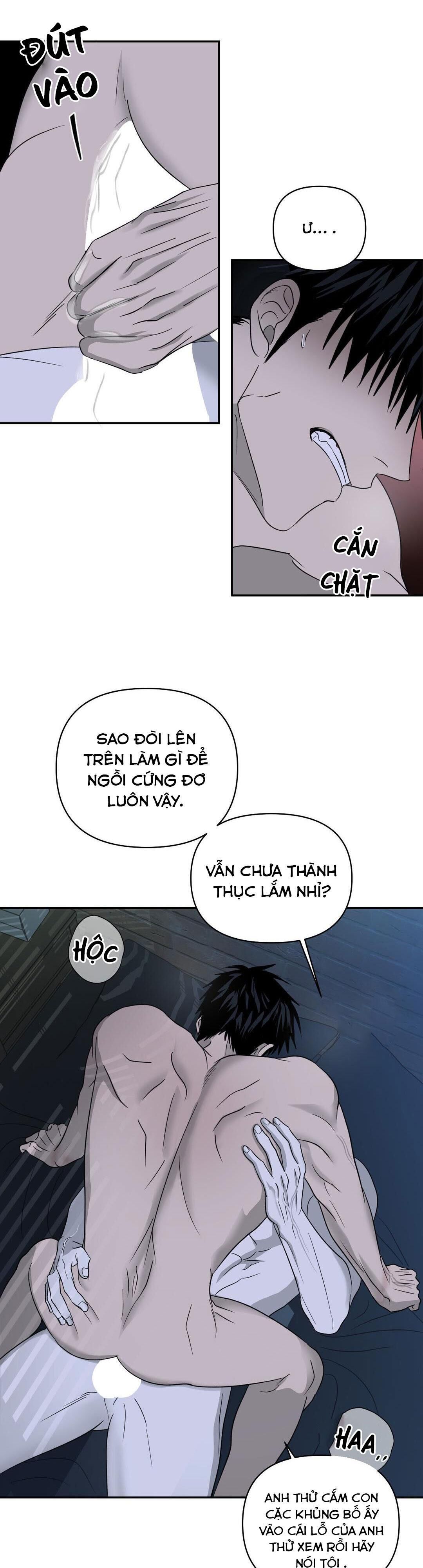 shutline Chapter 18 - Trang 1