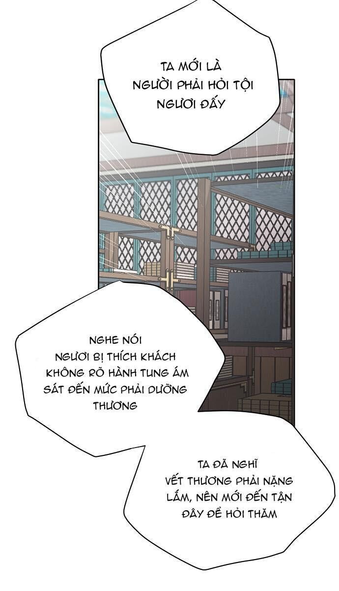 xuân phong viên mãn Chapter 6 - Trang 2