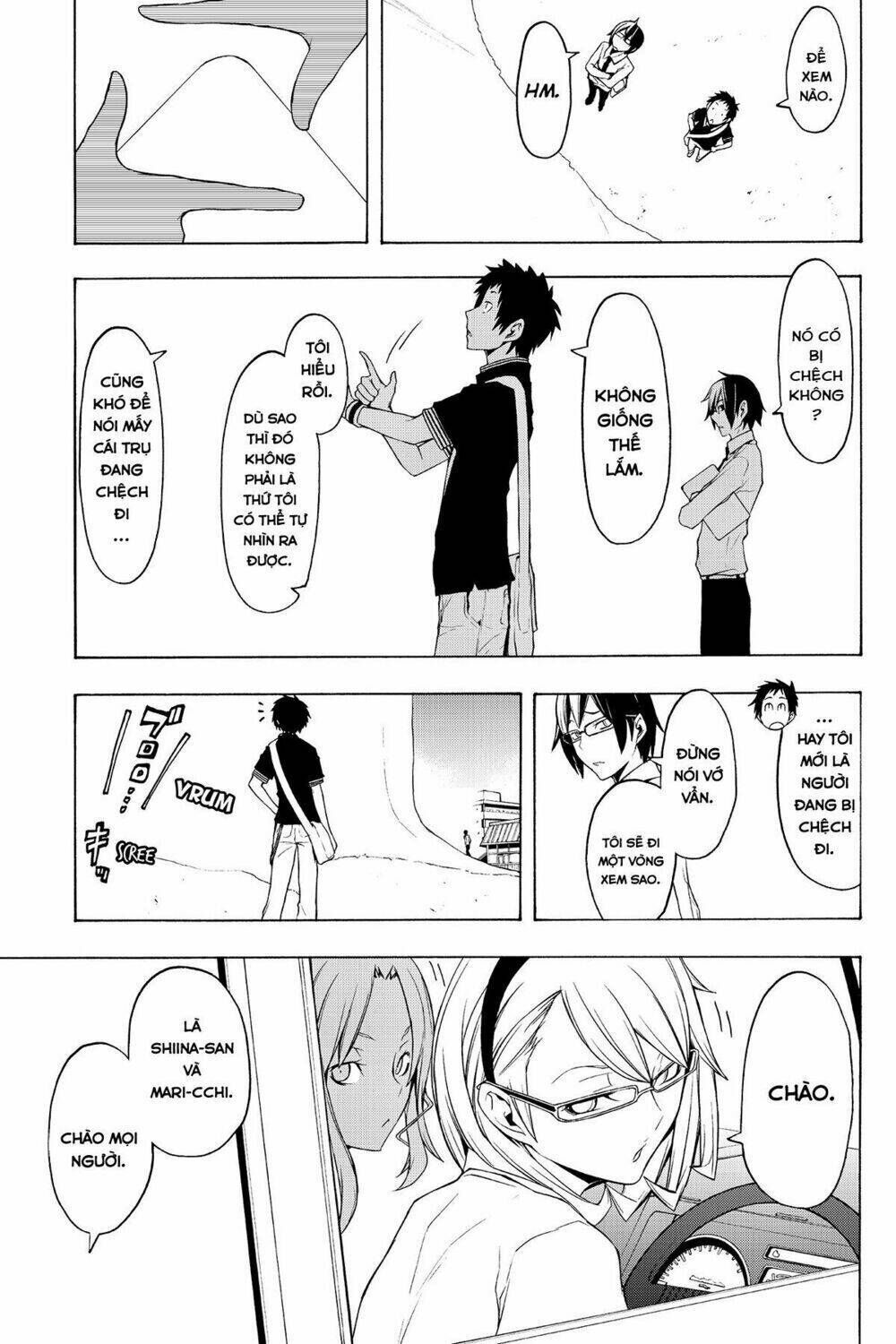 yozakura quartet chapter 64: chuyện nọ chuyện kìa (phần 2) - Trang 2