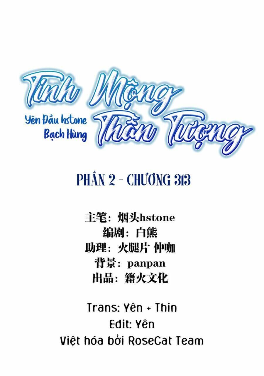 tinh mộng thần tượng chapter 313 - Next chapter 314