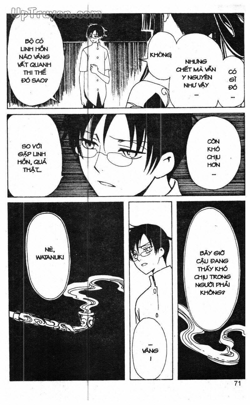 xxxHoLic - Hành Trình Bí Ẩn Chapter 10 - Trang 2