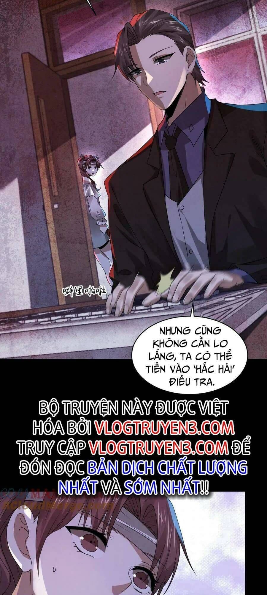 bởi vì cẩn thận mà quá phận hung ác chapter 30 - Next chapter 31