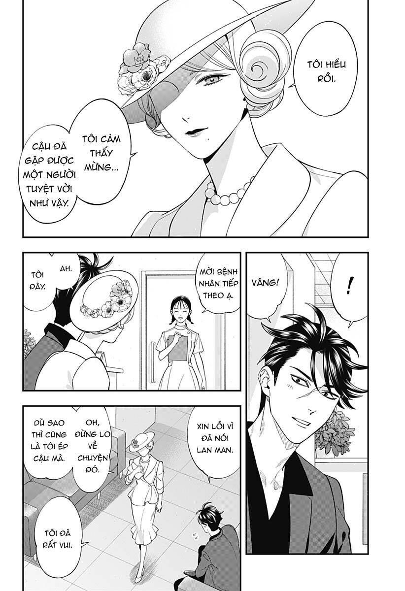 excuse me dentist, it's touching me! chapter 49 - Trang 2