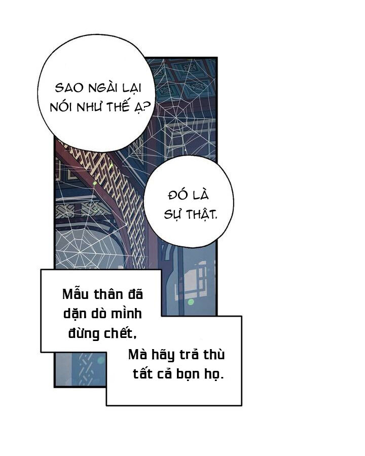 Nàng Sơn Ca Yêu Kiều Của Yêu Tinh ( End ) Chapter 32 - Next Chapter 33