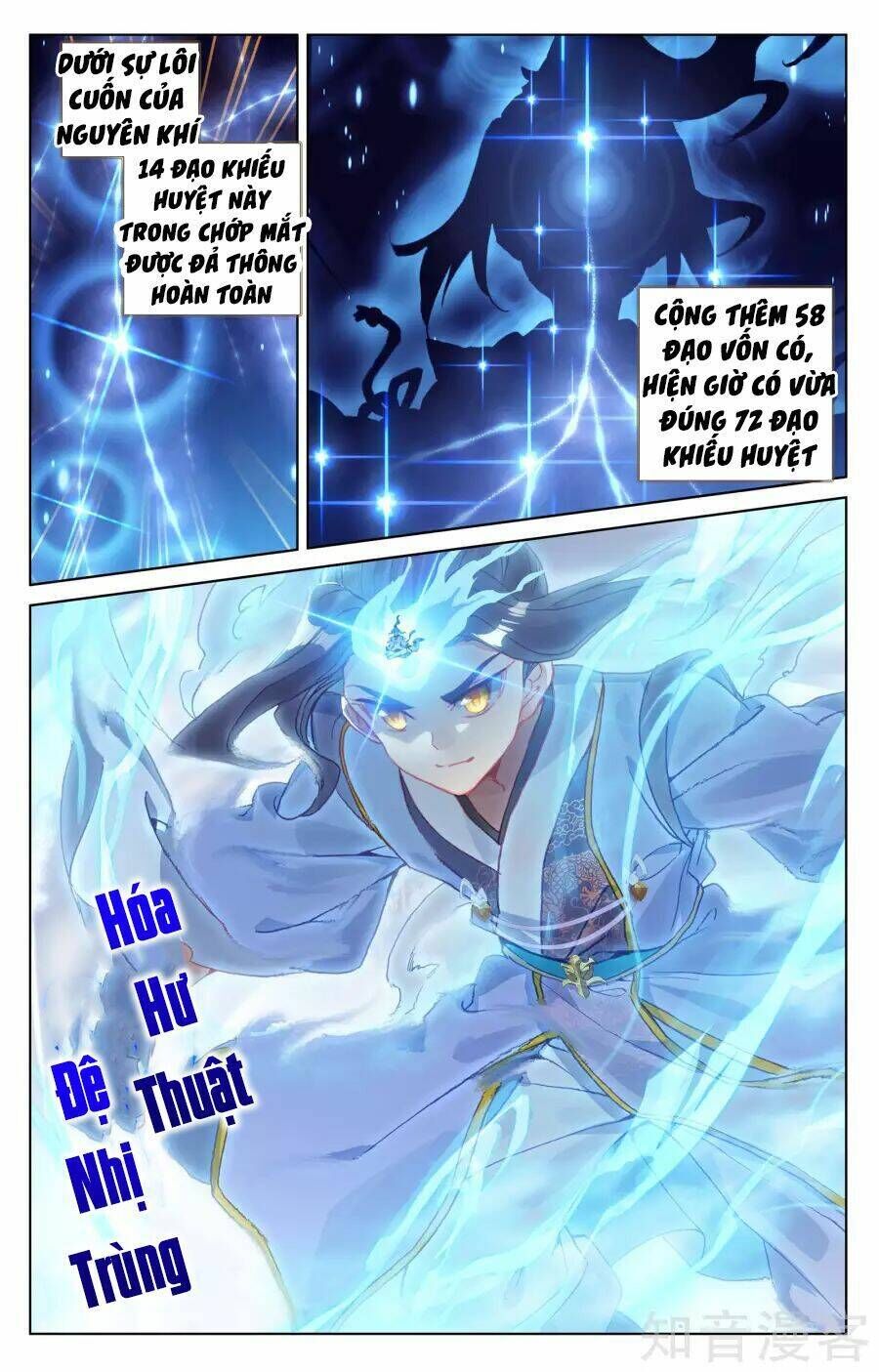 nguyên tôn chapter 143 - Trang 2