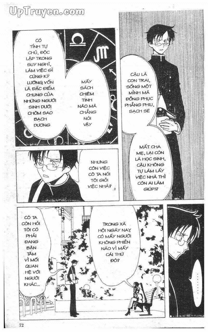 xxxHoLic - Hành Trình Bí Ẩn Chapter 2 - Trang 2