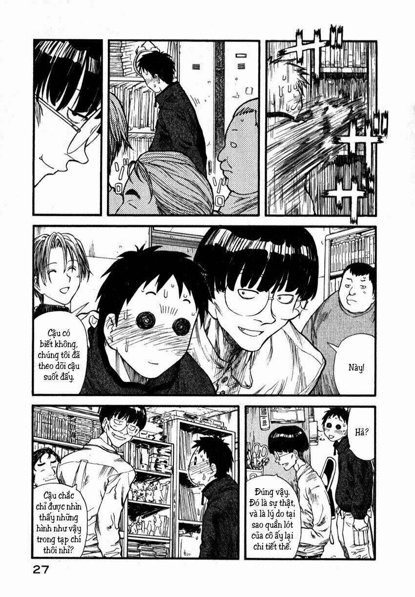 Genshiken Chapter 1 - Trang 2