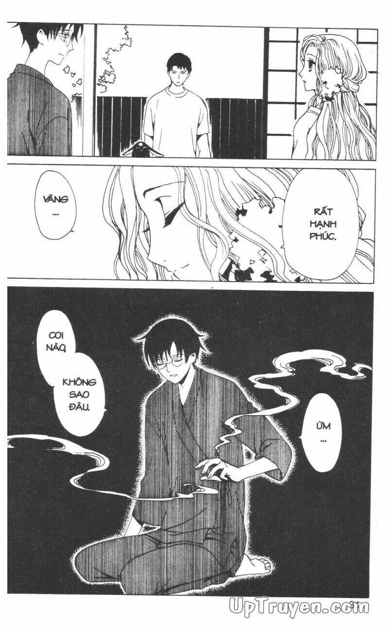 xxxHoLic - Hành Trình Bí Ẩn Chapter 18 - Trang 2