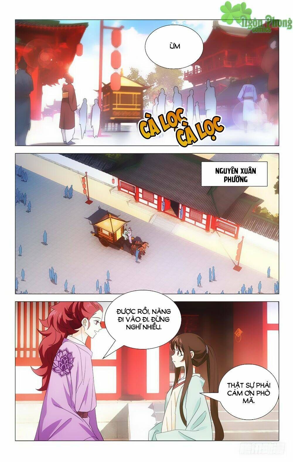 phò mã! không nên a! chapter 32 - Trang 2