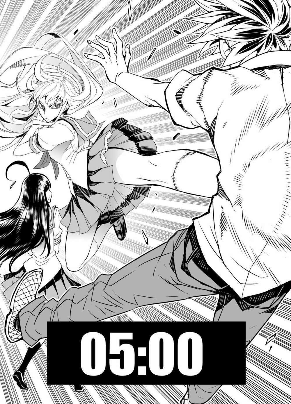 tadokoro-san chapter 58: ~ 62 - Next 