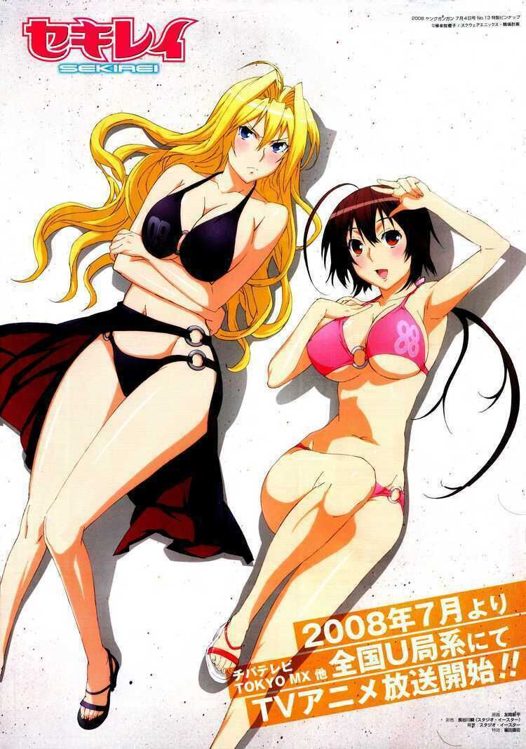 Sekirei Chapter 66 - Trang 2