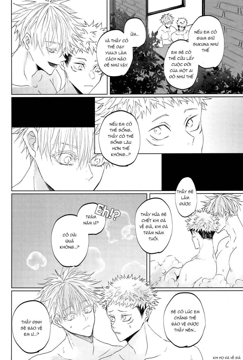 doujinshi tổng hợp Chapter 39.2 - Next 39.2