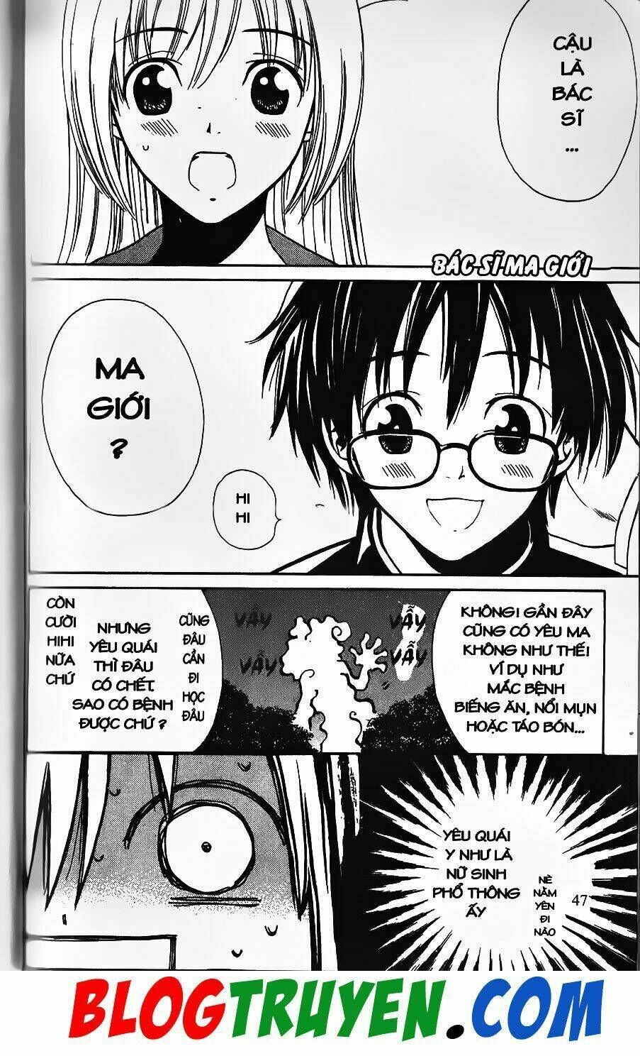 YouKai Doctor - Bác sĩ ma giới Chapter 0 - Next Chapter 1