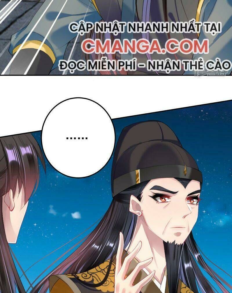 vương gia, áo lót của ngươi rơi mất rồi chapter 66 - Next chapter 67