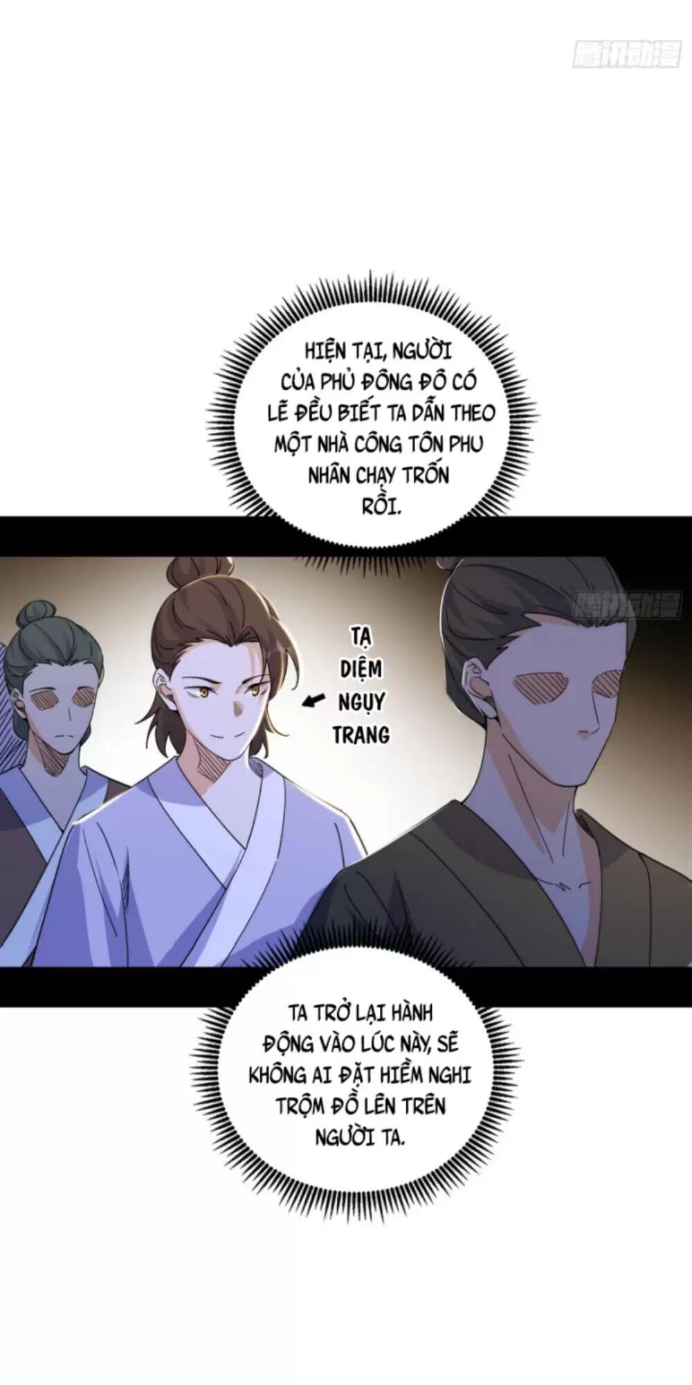 ta là tà đế Chapter 497 - Next Chapter 498