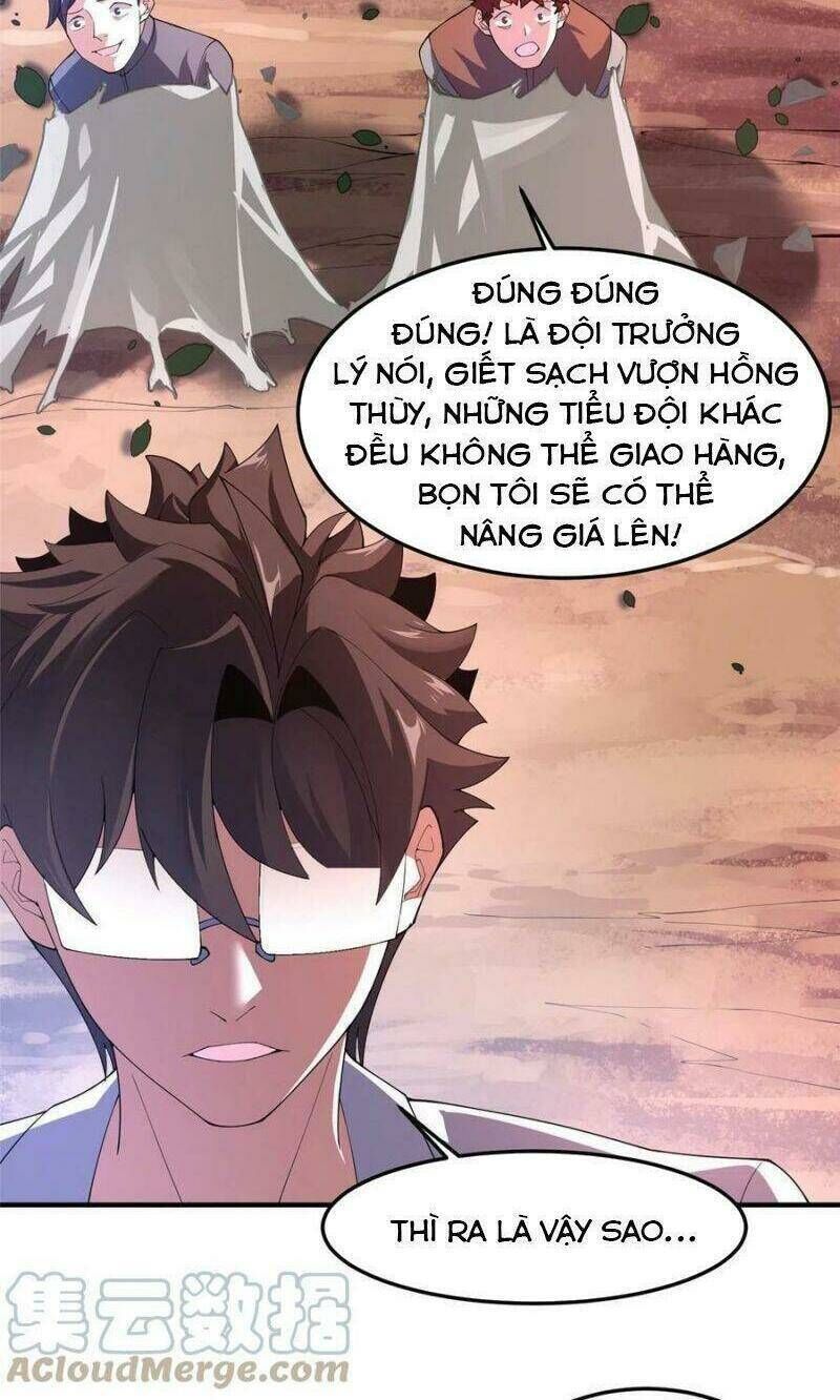 thần sủng tiến hóa Chapter 80 - Trang 2