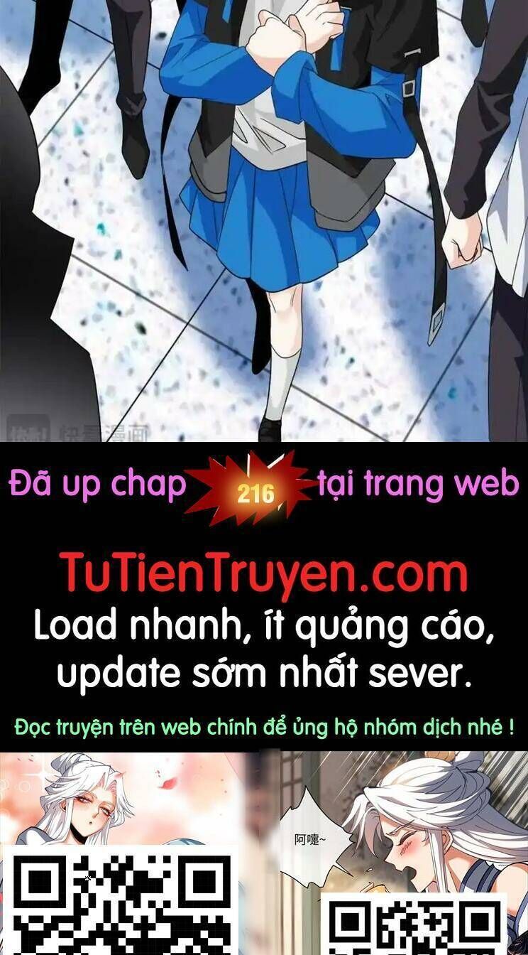 cường giả đến từ trại tâm thần chapter 215 - Trang 2