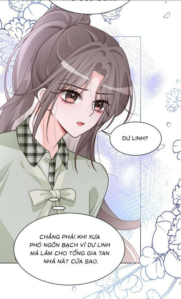 được các anh trai chiều chuộng tôi trở nên ngang tàng chapter 229 - Next chapter 230