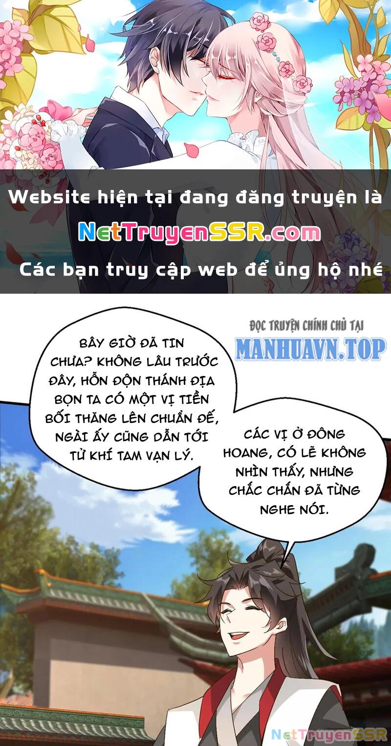 Vô Địch Đốn Ngộ Chương 237 - Trang 2