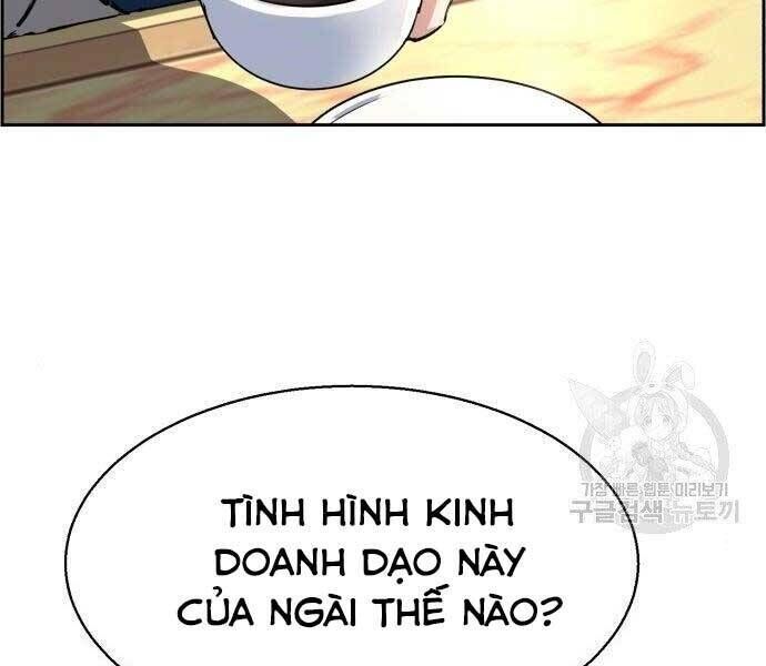 bạn học của tôi là lính đánh thuê chapter 86 - Next chapter 87