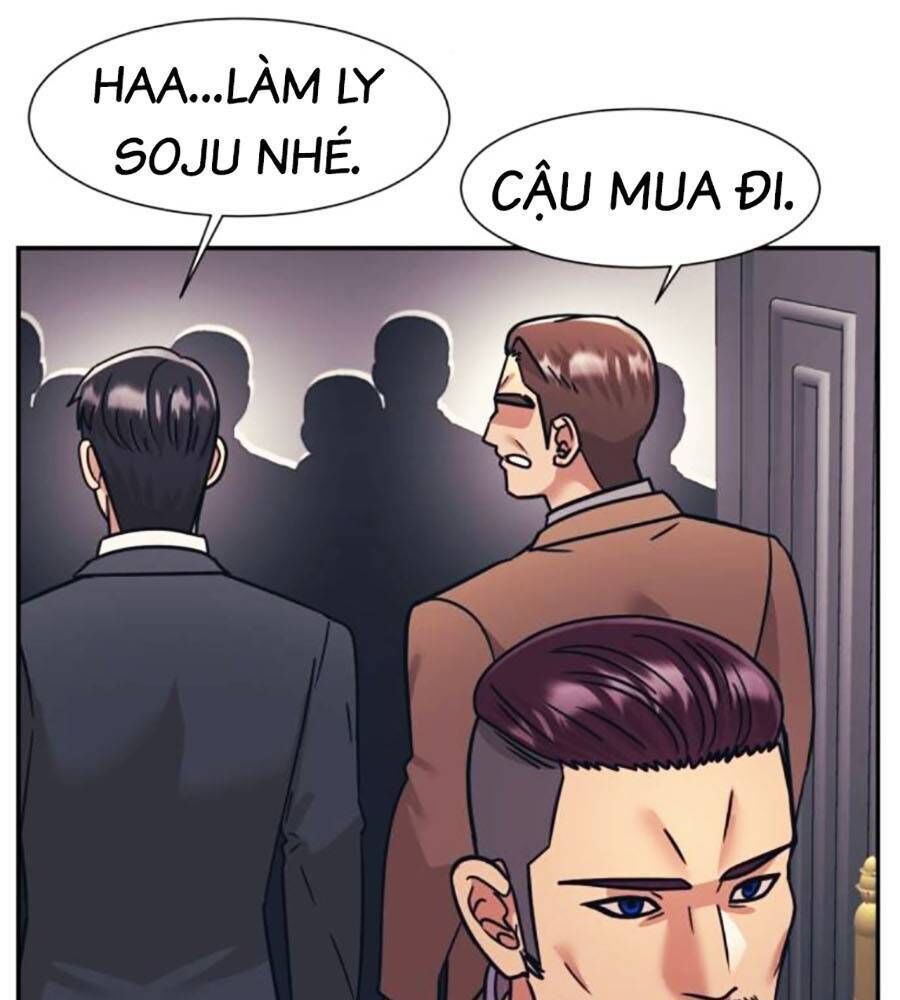 bản ngã tối thượng Chapter 66 - Trang 2