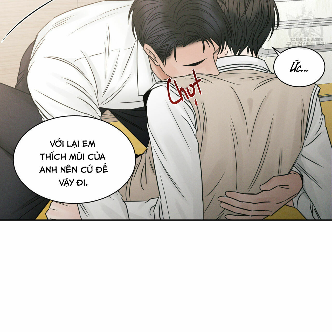 dù anh không yêu em Chapter 22 - Next Chapter 22.5